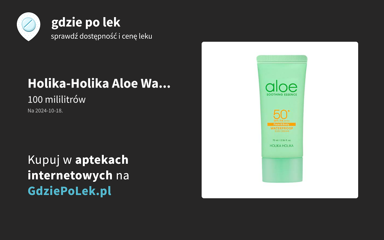 Hebe 2025 holika spf